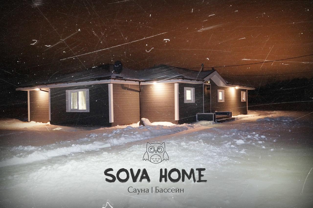 ГОСТИНИЦА ДОМ С СОБСТВЕННЫМ БАССЕЙНОМ И САУНОЙ SOVA HOME ВЕЛИКИЙ НОВГОРОД  (Россия) - от 10397 RUB | NOCHI