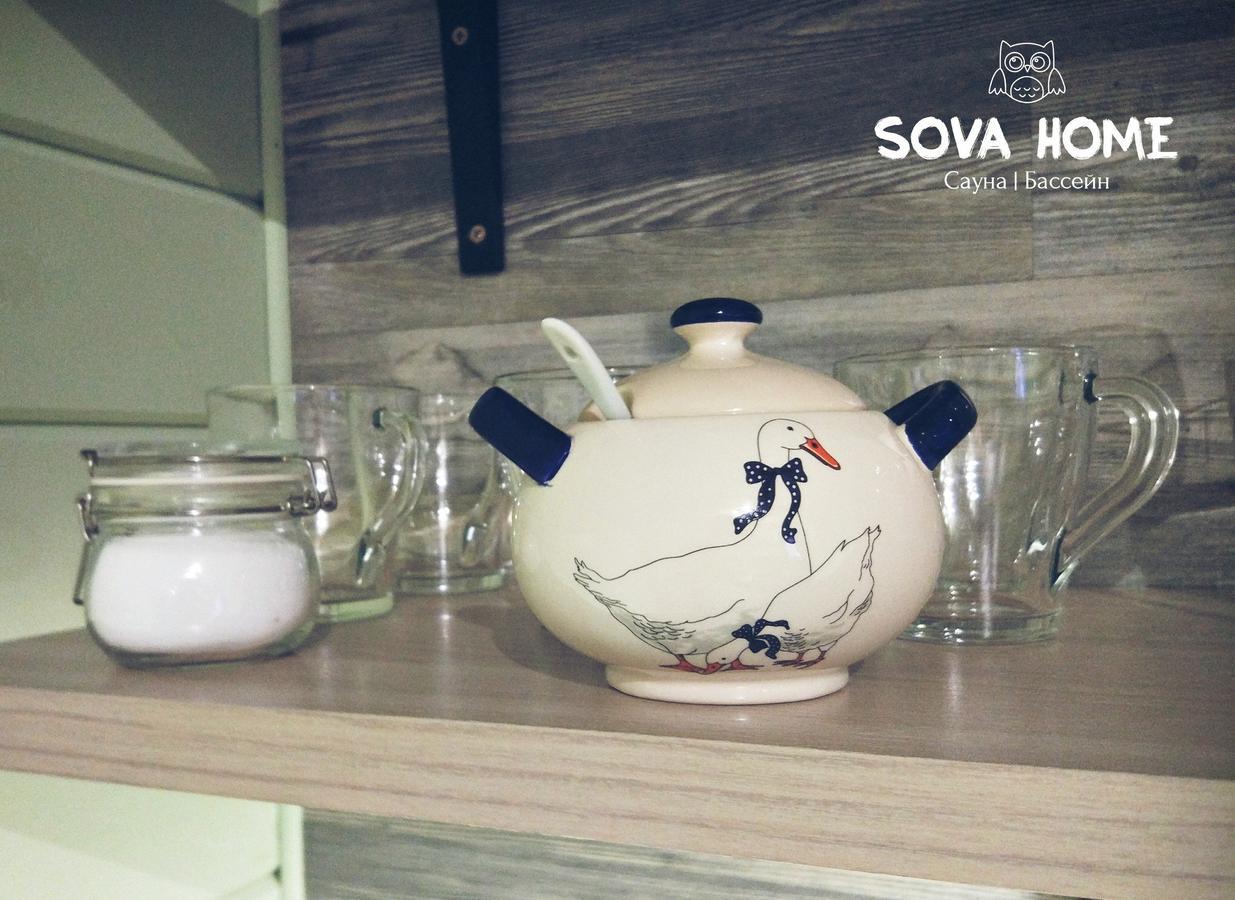 ГОСТИНИЦА ДОМ С СОБСТВЕННЫМ БАССЕЙНОМ И САУНОЙ SOVA HOME ВЕЛИКИЙ НОВГОРОД  (Россия) - от 10397 RUB | NOCHI