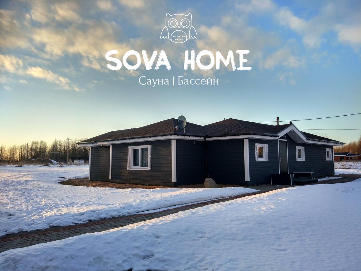 ГОСТИНИЦА ДОМ С СОБСТВЕННЫМ БАССЕЙНОМ И САУНОЙ SOVA HOME ВЕЛИКИЙ НОВГОРОД  (Россия) - от 10397 RUB | NOCHI